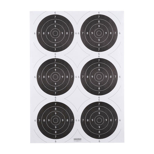 NN Shooting & Archery Targets 50x70cm 50pcs