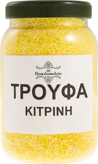 Τρούφα Χρωματιστή Πράσινο 100 Γρ