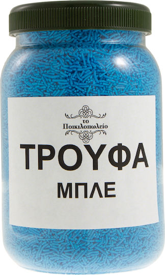 Τρούφα Χρωματιστή Κίτρινο 100 Γρ