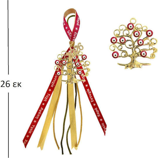 Tatu Moyo Handgefertigt Hängend Glücksbringer Bäumchen Gold 2026 26cm 1Stück