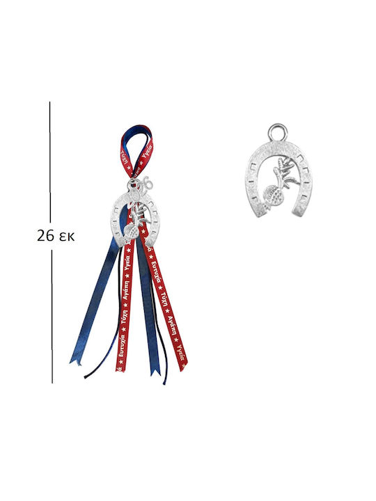 Tatu Moyo Handmade Hanging Lucky Charm Horseshoe Silver 2026 26cm 1pcs Tatu Moyo Handmade Hanging Lucky Charm Horseshoe Silver 2026 26cm 1pcs