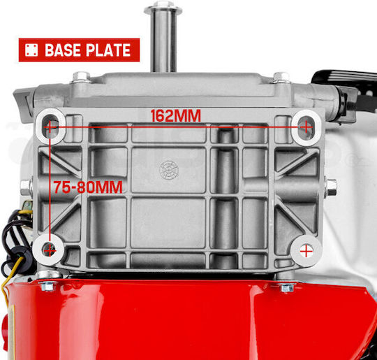 208cc 7hp Maximă Rotații 3600rpm Ax Orizontal (Rezervor 0.6lt)