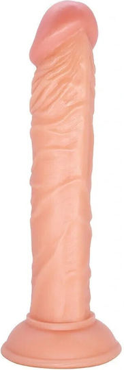 Guilty Toys William Ρεαλιστικό Ομοίωμα Πέους 22,5cm