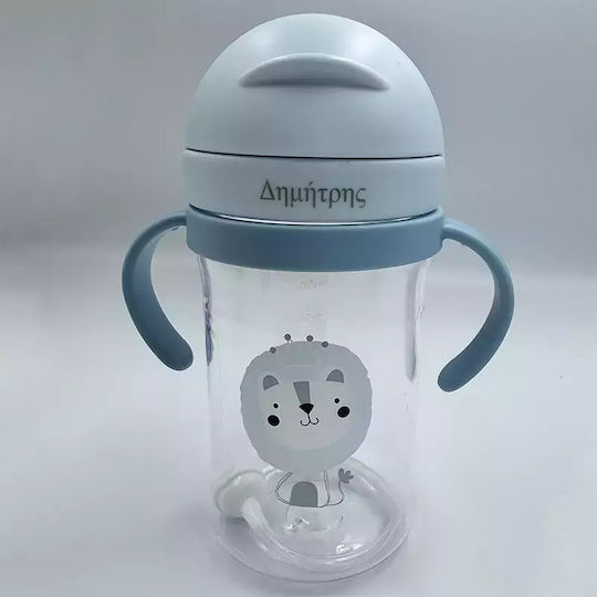 Pandaboo Baby Cup made of Plastic 350ml