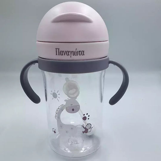 Pandaboo Baby Cup made of Plastic 350ml