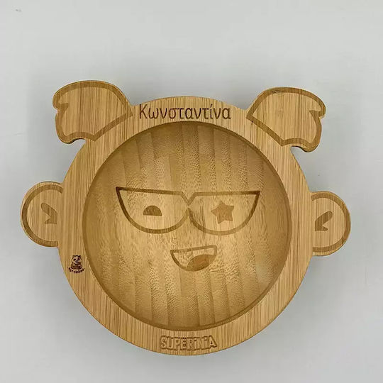 Pandaboo Baby Food Bowl made of Bamboo Yellow