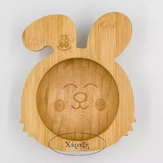 Pandaboo Baby Food Bowl made of Bamboo Orange