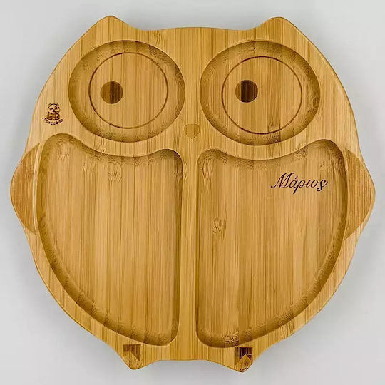 Pandaboo Παιδικό Πιάτο Φαγητού από Bamboo Μωβ