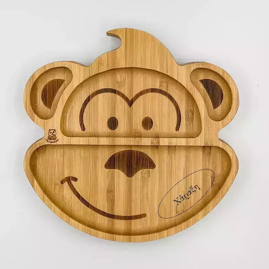 Pandaboo Детска Чиния за Хранене Светлосин