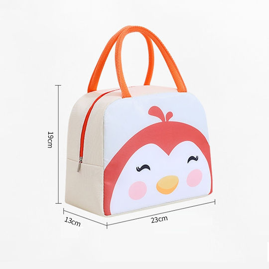 Pandaboo School Insulated Food Case