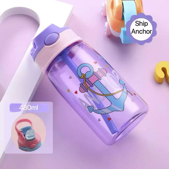 Pandaboo Παιδικό Παγούρι 480ml