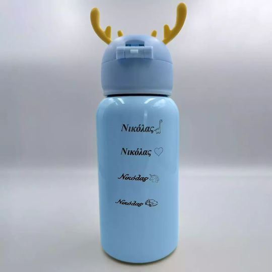 Pandaboo Kids Water Bottle Thermos with Straw 500ml