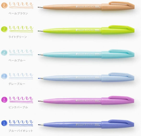 Pentel Sign Pen Маркери за Рисуване 1.5мм Многоцветни 6бр
