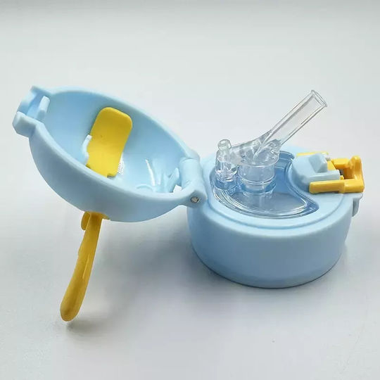 Ανταλλακτικά Καπάκια Μπουκάλι Θερμός 500ml Deer