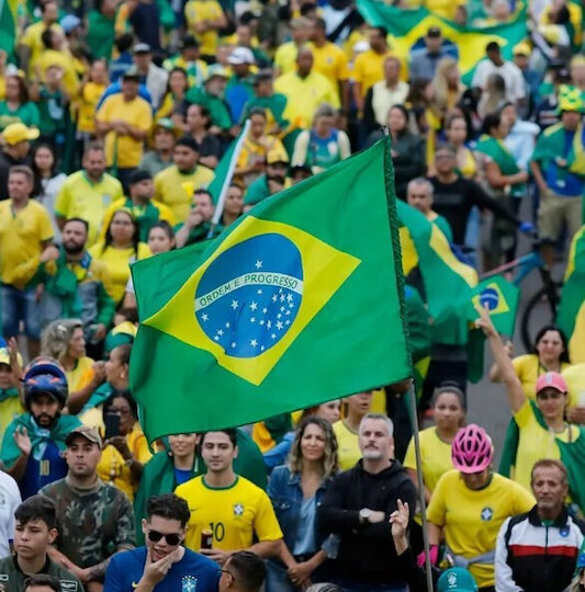 Flag of Brazil Polyester 150x90cm
