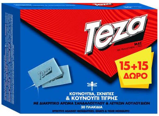Teza Εντομοαπωθητικές Ταμπλέτες για Κουνούπια 15τμχ