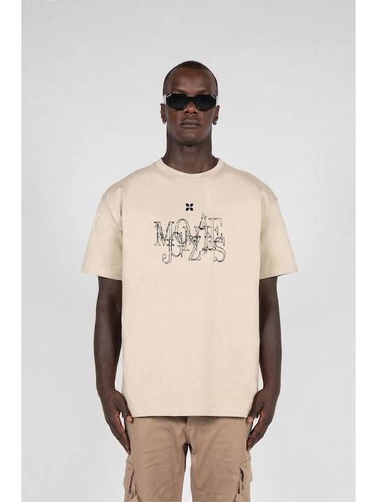 T-shirt Wet Sand
