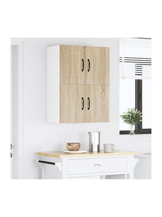 Cabinet Wall Beige 60x31x40cm
