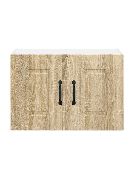 Cabinet Wall Beige 60x31x40cm