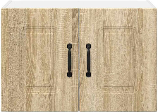 Bej 60x31x40buc
