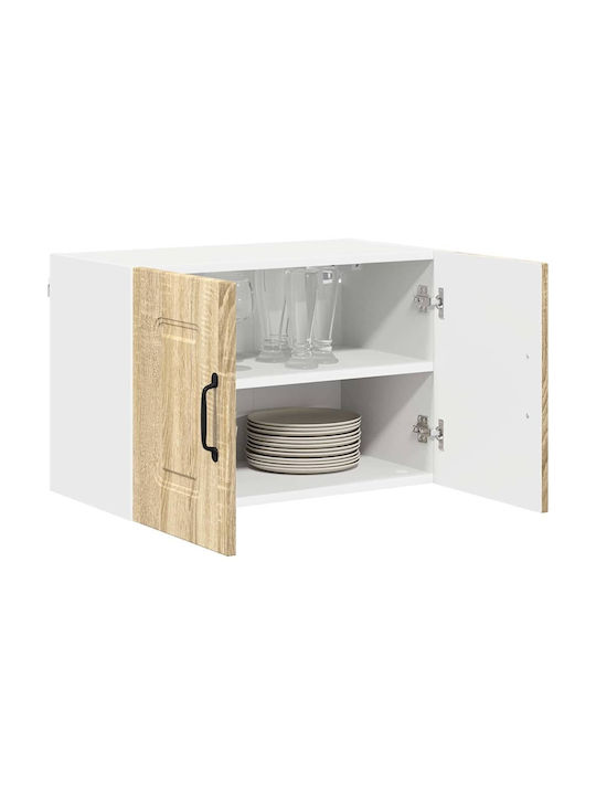 Cabinet Wall Beige 60x31x40cm