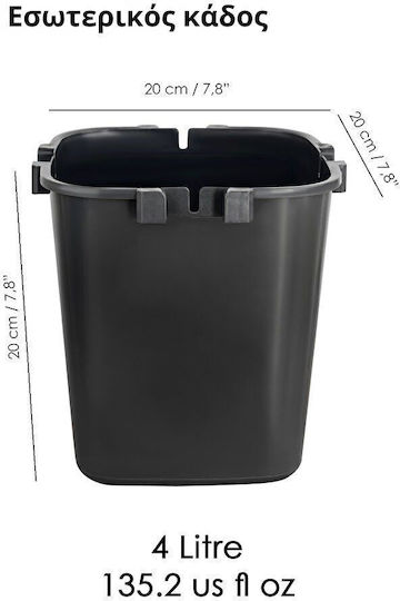 Femmit Waste Bin Handle Inner Bucket 4l Kitchen & Bathroom – White