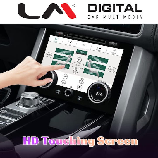 LM Digital Car Audio System for Land Rover Range Rover Sport 2013 > 2017 (Bluetooth/USB/WiFi/GPS/CD)