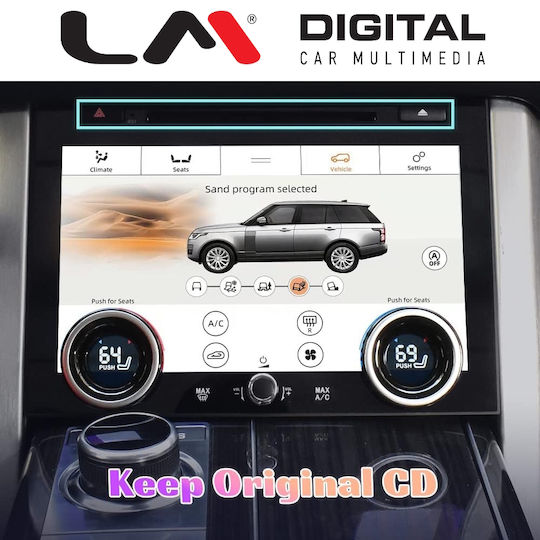 LM Digital Car Audio System for Land Rover Range Rover Sport 2013 > 2017 (Bluetooth/USB/WiFi/GPS/CD)