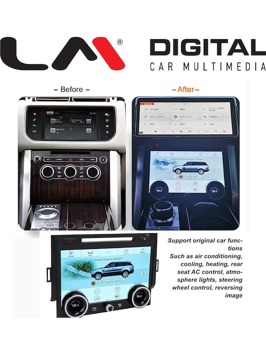 LM Digital Car Audio System for Land Rover Range Rover Sport 2013 > 2017 (Bluetooth/USB/WiFi/GPS/CD)