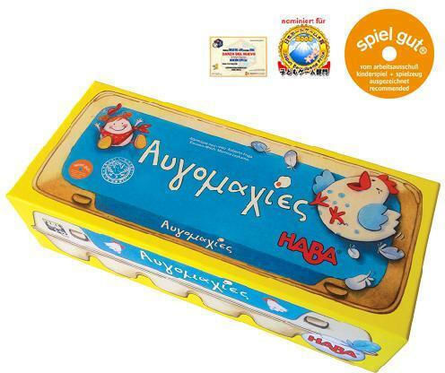 Board Game Αυγομαχίες for 2-4 Players 5+ Years Old Haba