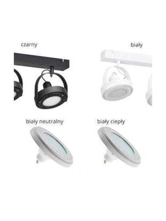 Light Home Διπλό Σποτ σε Μαύρο Χρώμα