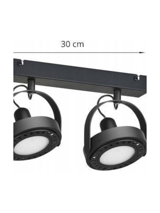 Light Home Διπλό Σποτ σε Μαύρο Χρώμα
