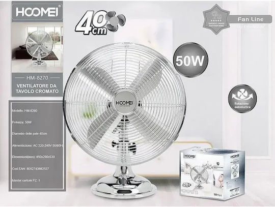 Hoomei Tabletop Fan 35W Diameter 30cm Silver