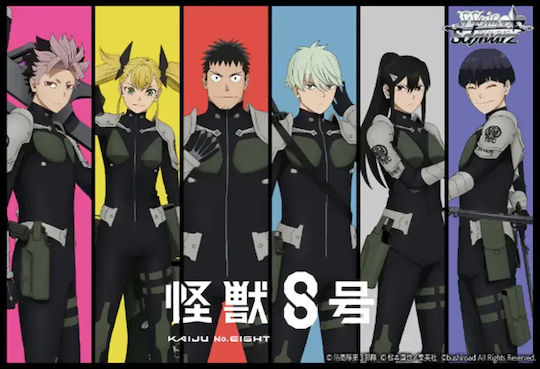 Bushiroad Pachet Booster Schwarz