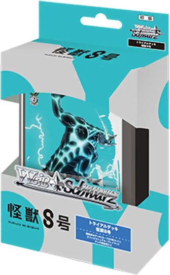 Bushiroad Weiß Schwarz Sammlerkartenspiele Deck
