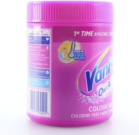 Vanish Oxi Action Stain Cleaner in Powder 470gr