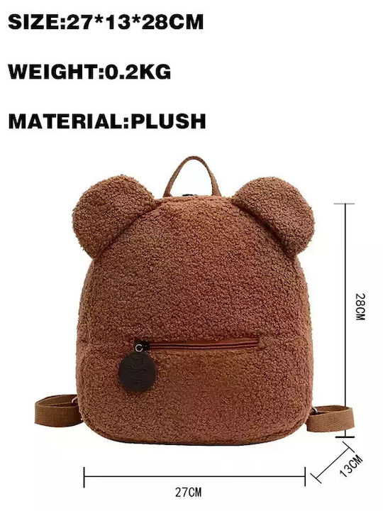 Pandaboo Kinder Rucksack Rucksack Schwarz
