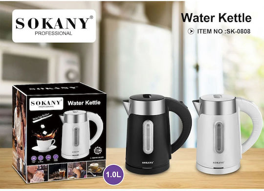 Sokany SK-0808 Βραστήρας 1lt 1200W Λευκός