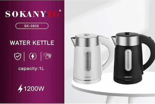 Sokany SK-0808 Βραστήρας 1lt 1200W Λευκός