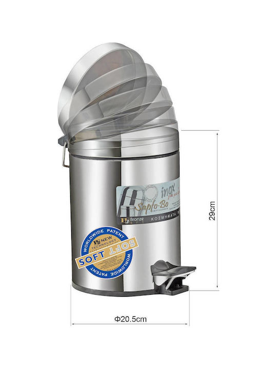 Bronze Art Inox Καλαθάκι Μπάνιου Soft Close 5lt Ασημί