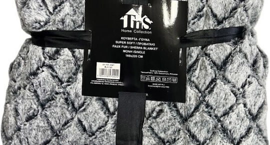 TnS Super Soft Μονή 160x220εκ. Γκρι