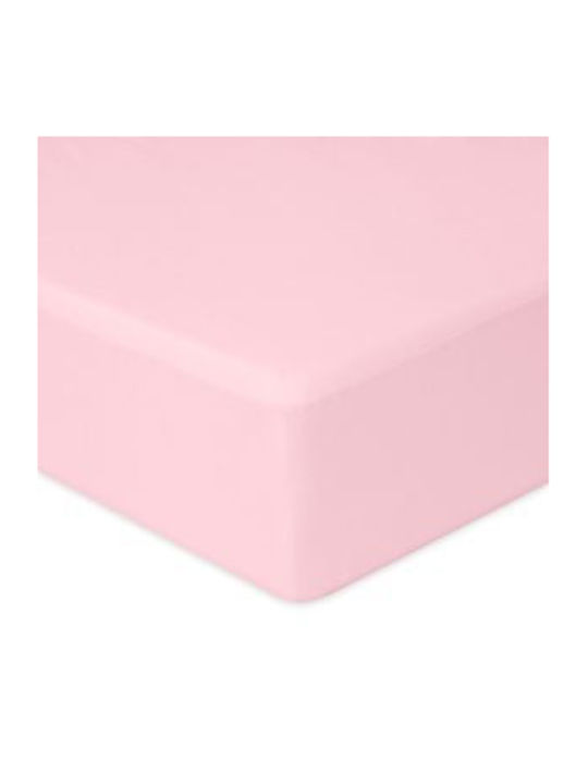 Matex Бебешки Чаршаф За Количка Памук с Ластик Розов 80x160бр