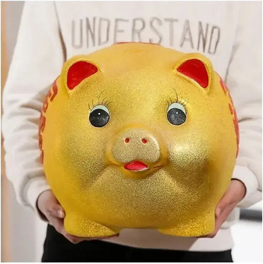 Κουμπαράς Κεραμικός Lucky Piggy Bank Χρυσός