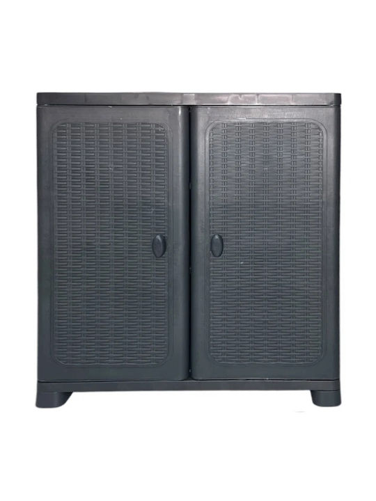 Double Door Wardrobe Plastic with 2 Shelves 70x44x91cm