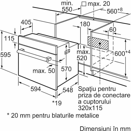 Bosch Φούρνος άνω Πάγκου 66lt Π59.4εκ. Μαύρος