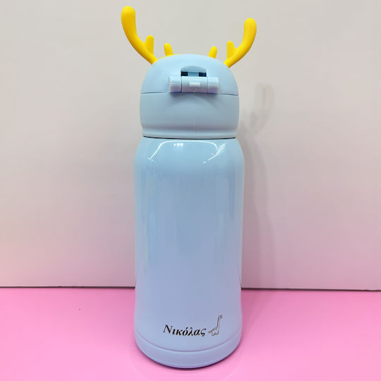 Pandaboo Kids Water Bottle Thermos with Straw 500ml