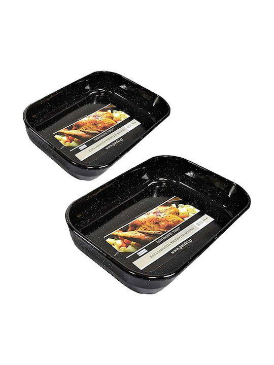 Sidirela First Set of 2 Enamel Nonstick Rectangular Baking Pans 33x22cm & 41x27cm – Durable High Quality Baking Pans
