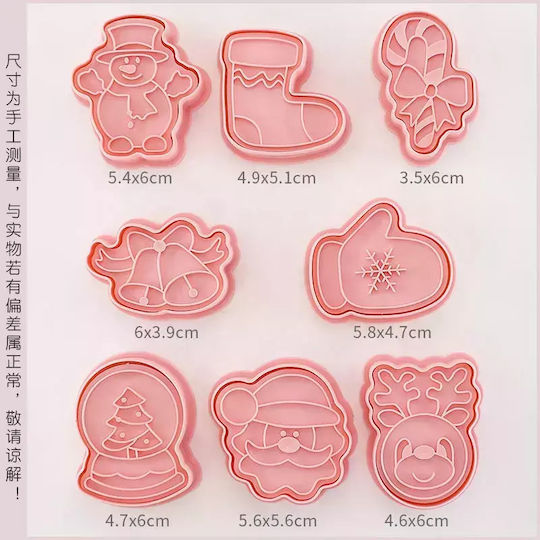 Formen Cookies Xmas Boot