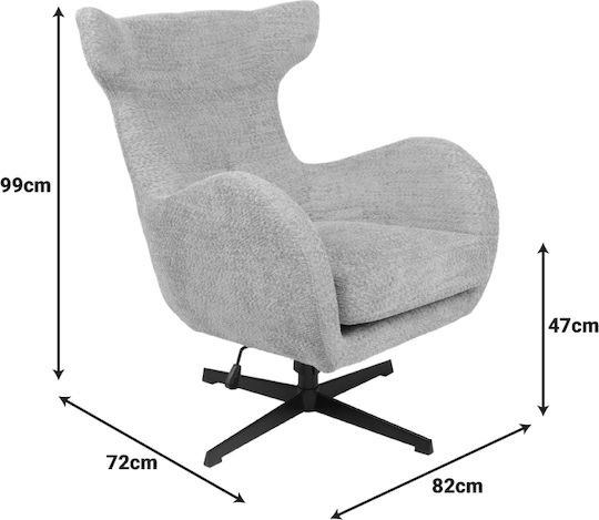 Zefrina Μπερζέρα Περιστρεφόμενη Ανθρακί 82x77x99cm