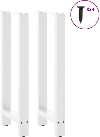 vidaXL Metallic Furniture Leg 2 Pieces Suitable for Table / Coffee Table 50x100x100cm White